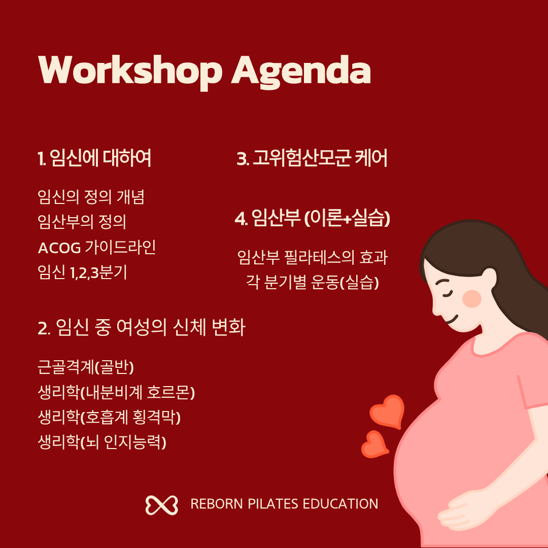 현장 사진 1