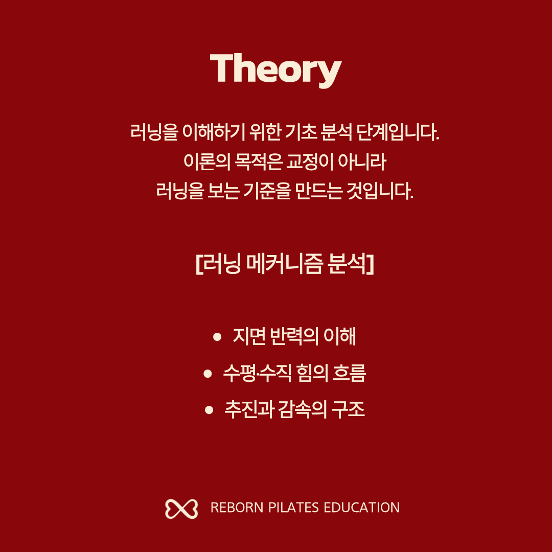 현장 사진 2