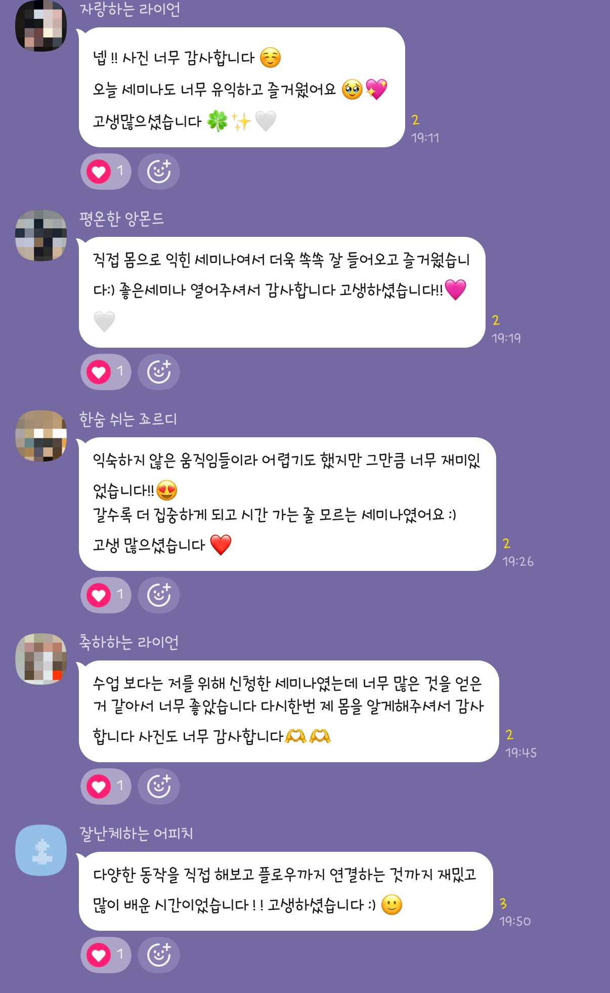 사진 41