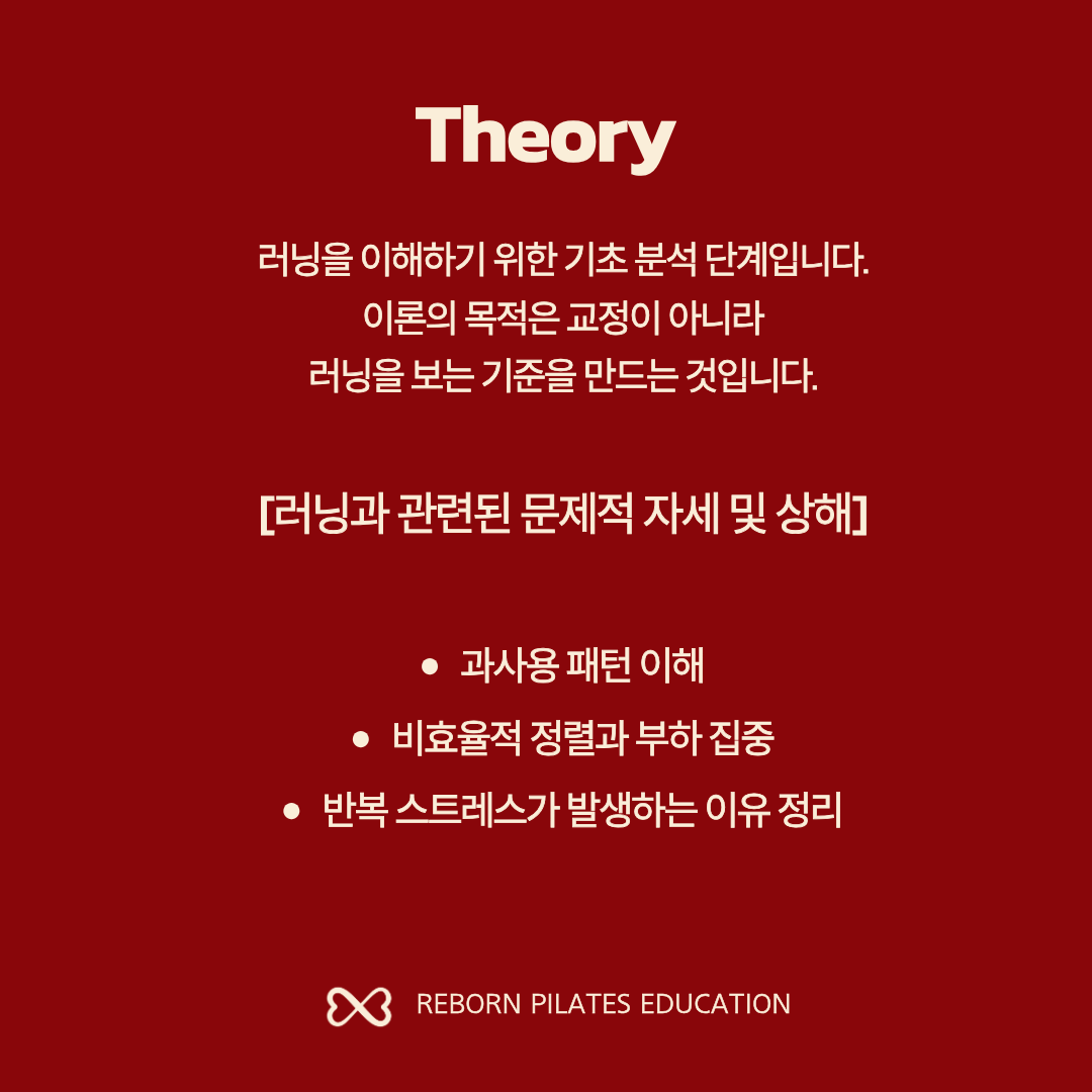 현장 사진 3