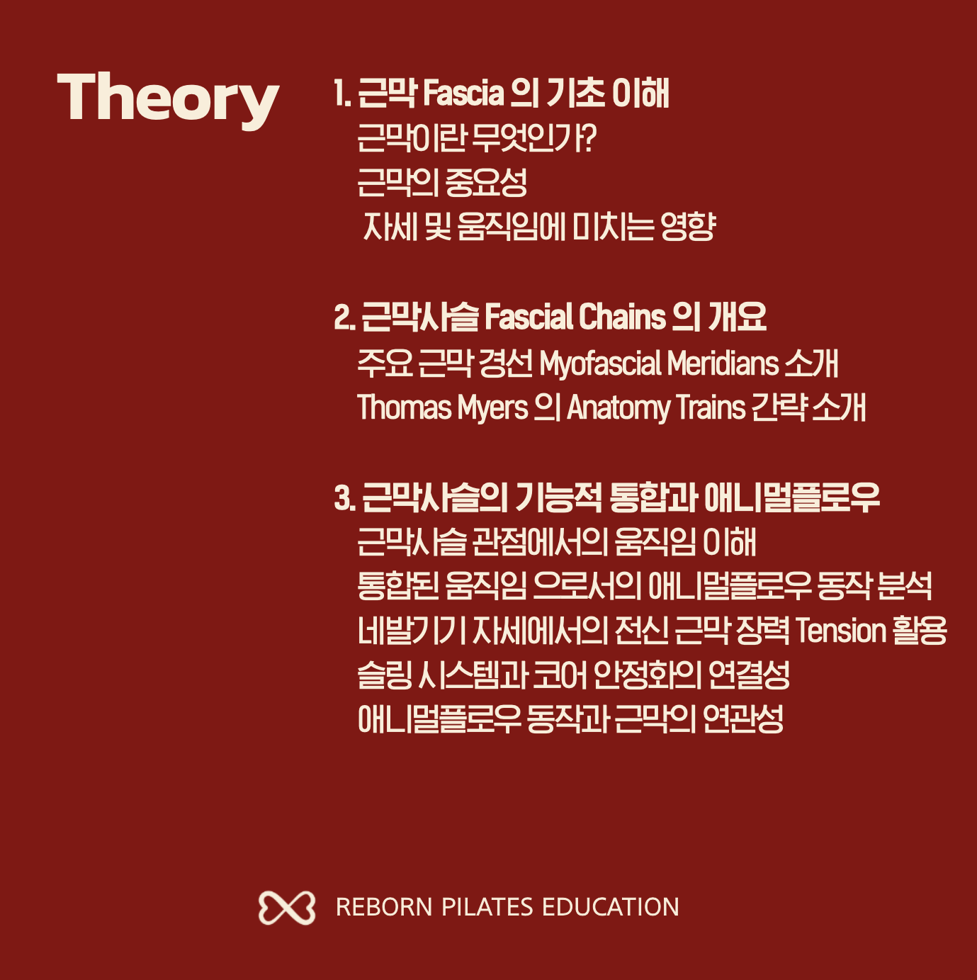 현장 사진 2