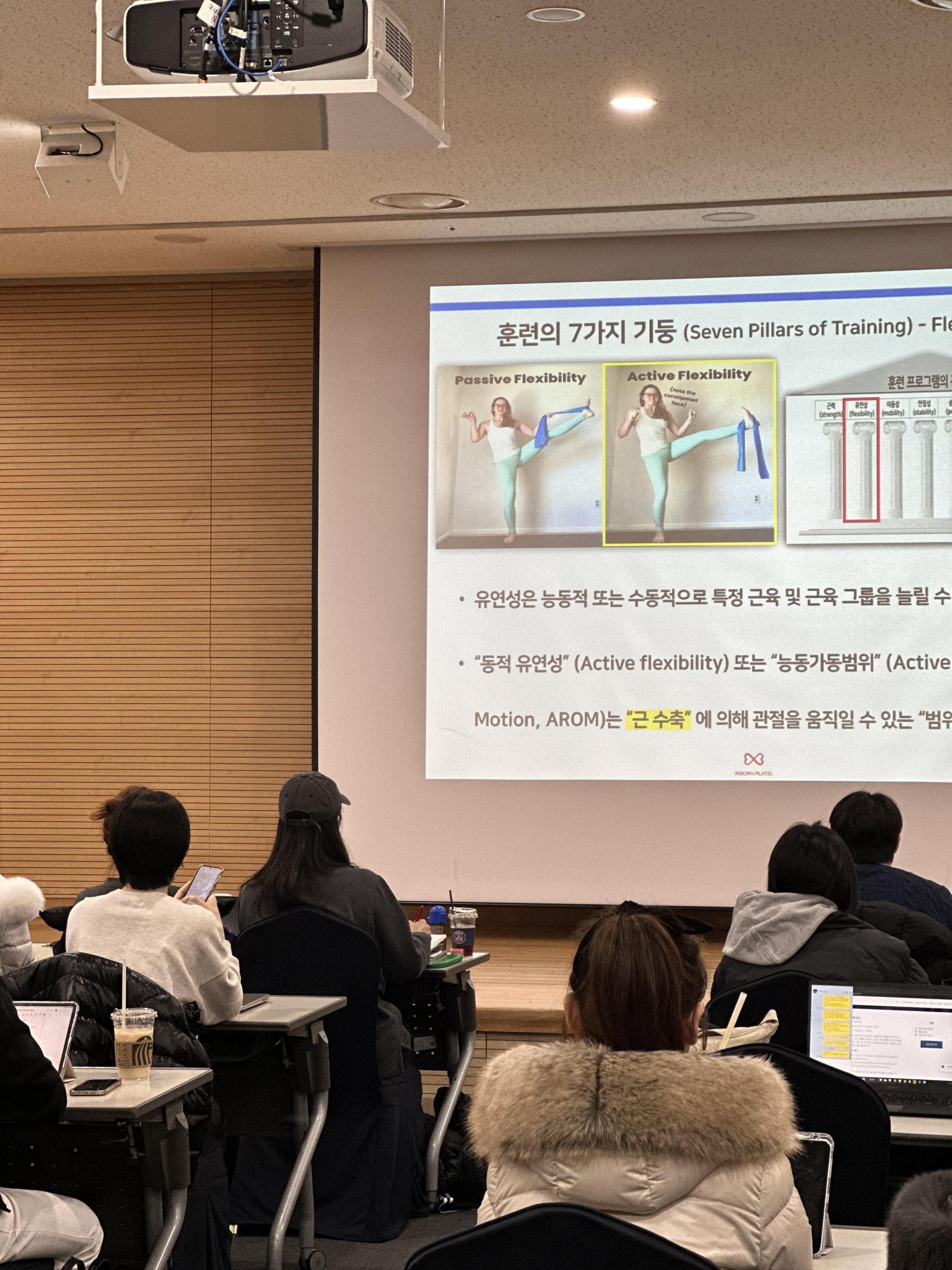사진 9