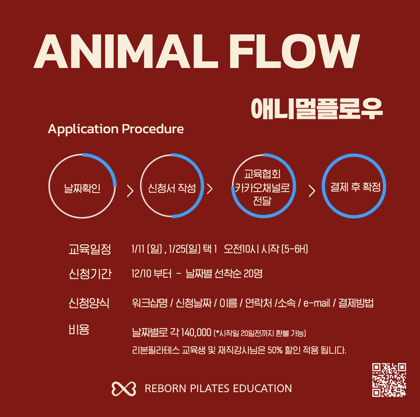 현장 사진 6