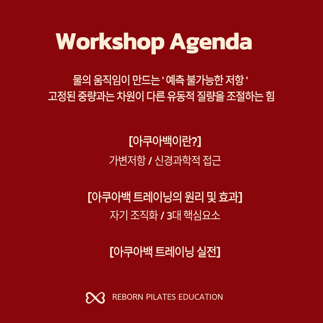 현장 사진 1