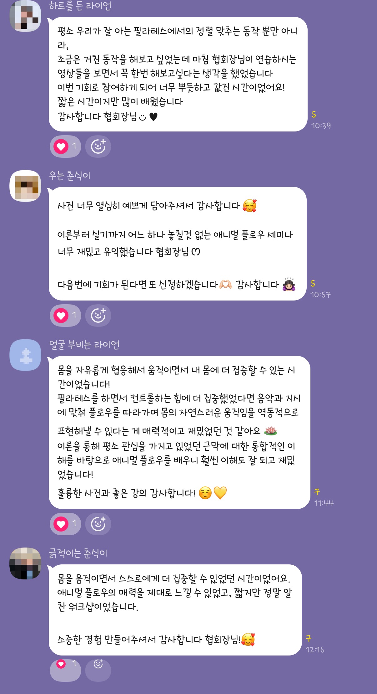 사진 40