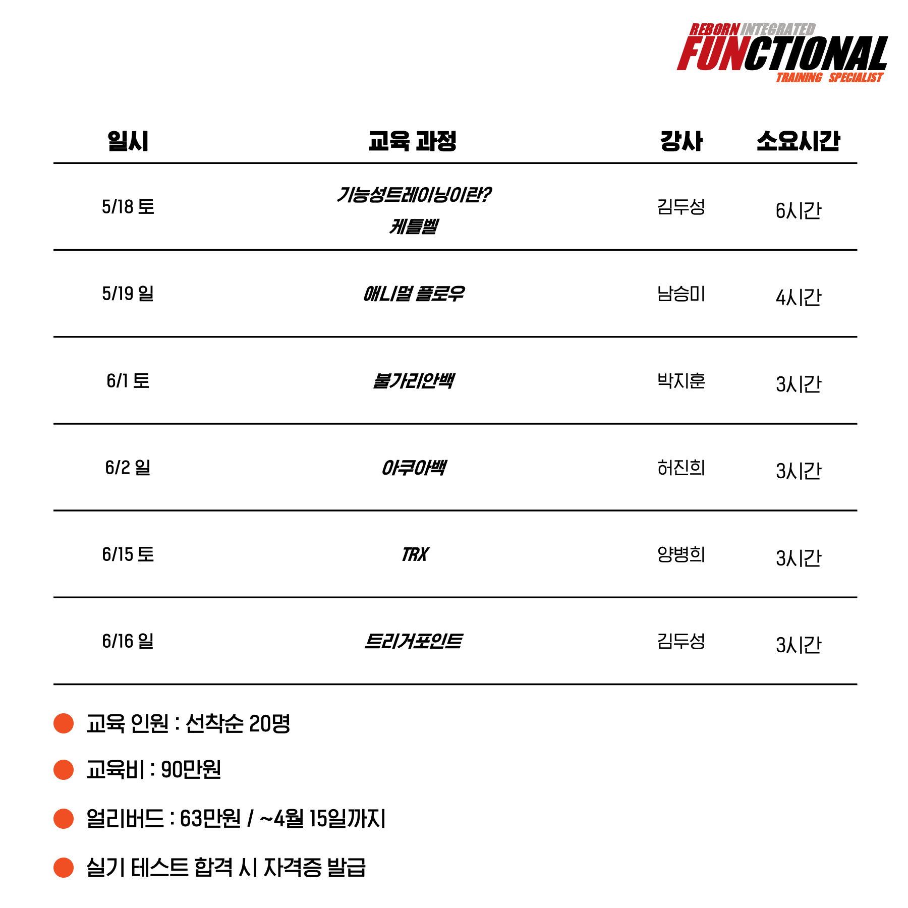 사진 19