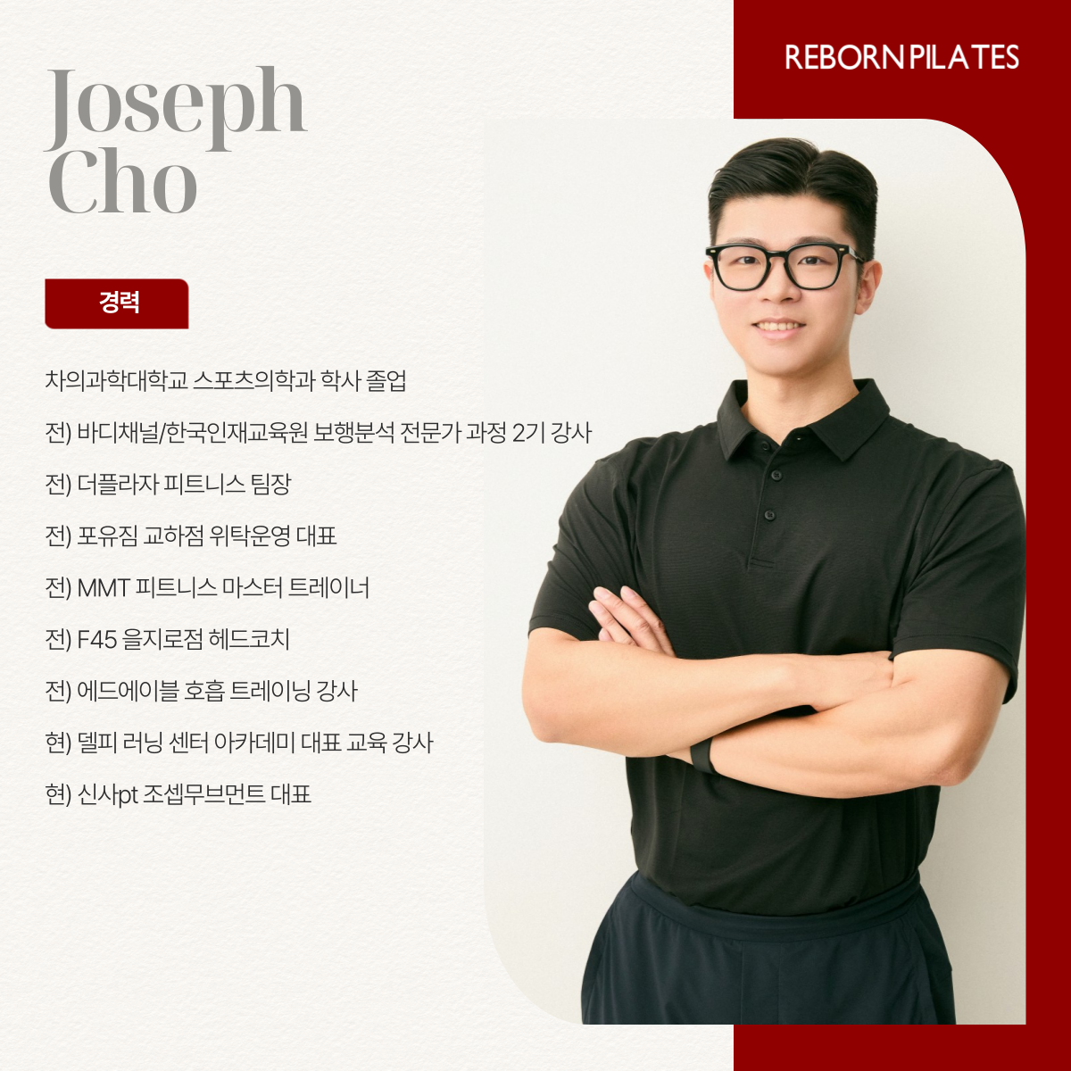 현장 사진 6