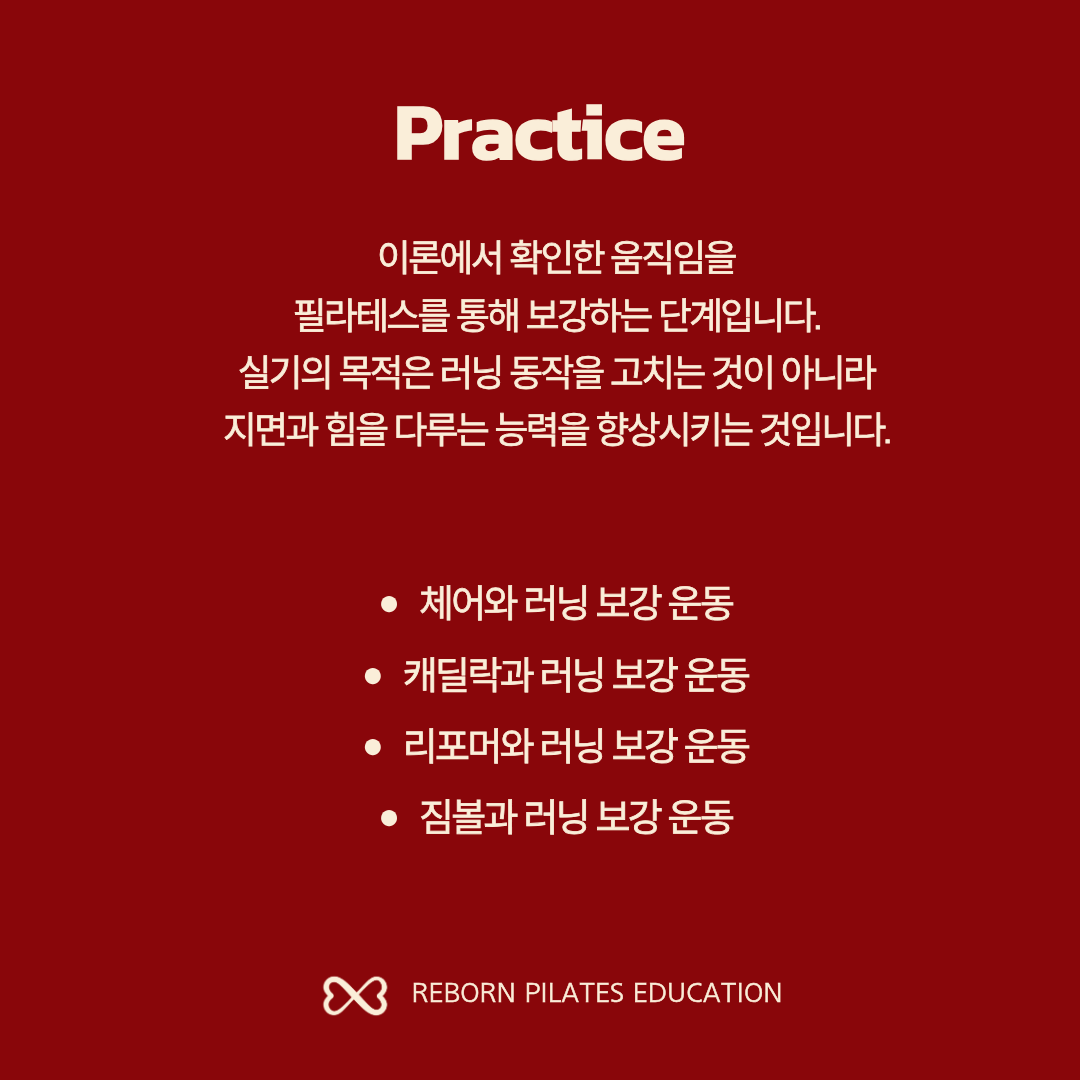 현장 사진 4