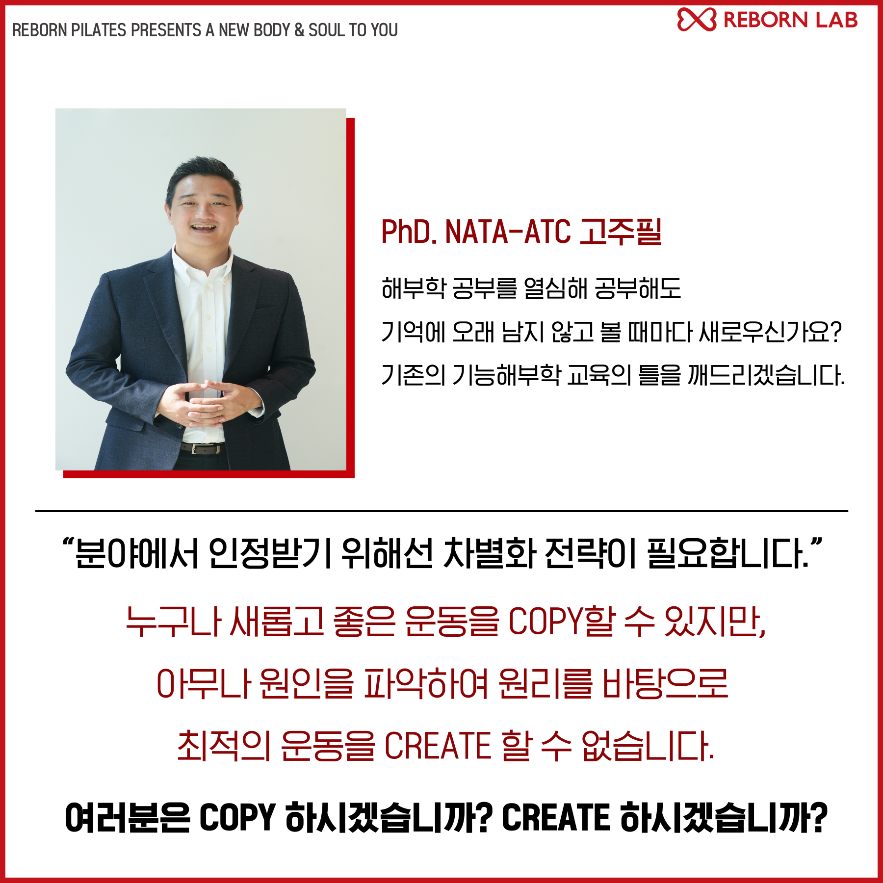 사진 2