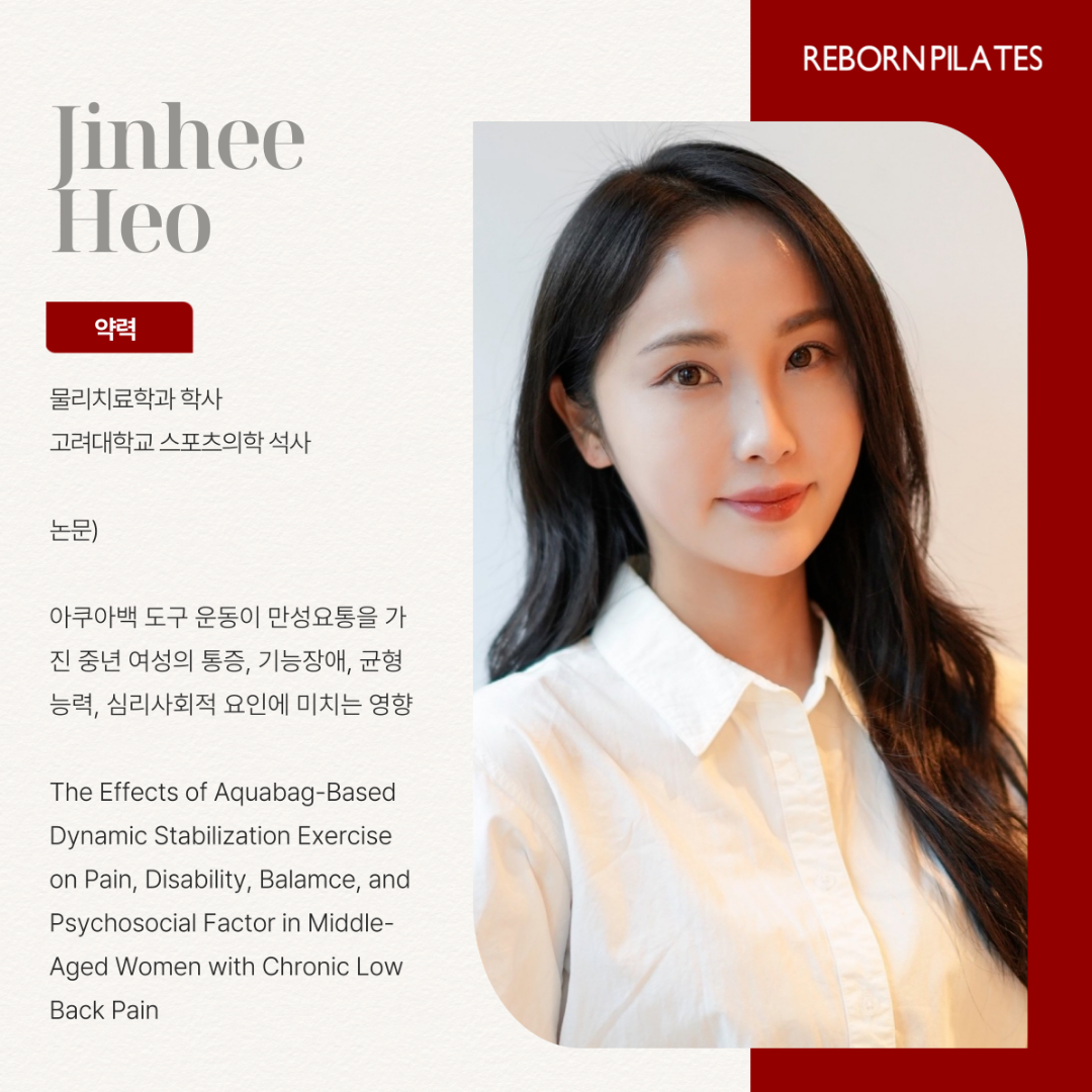 현장 사진 3