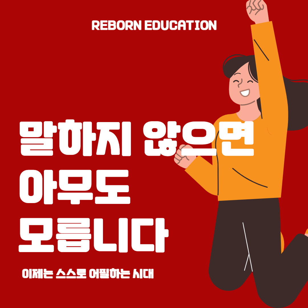 현장 사진 2