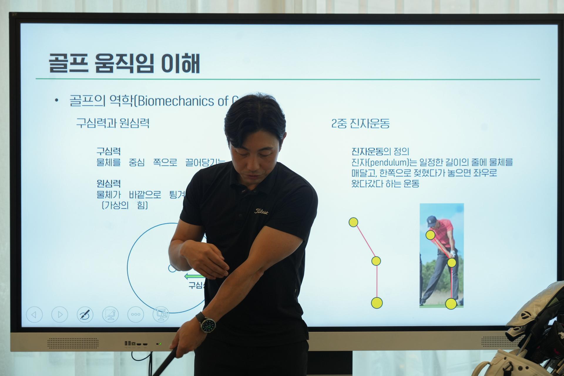 사진 2