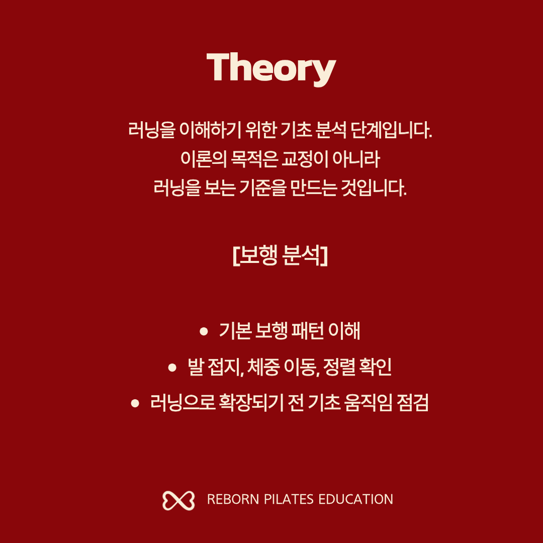 현장 사진 1