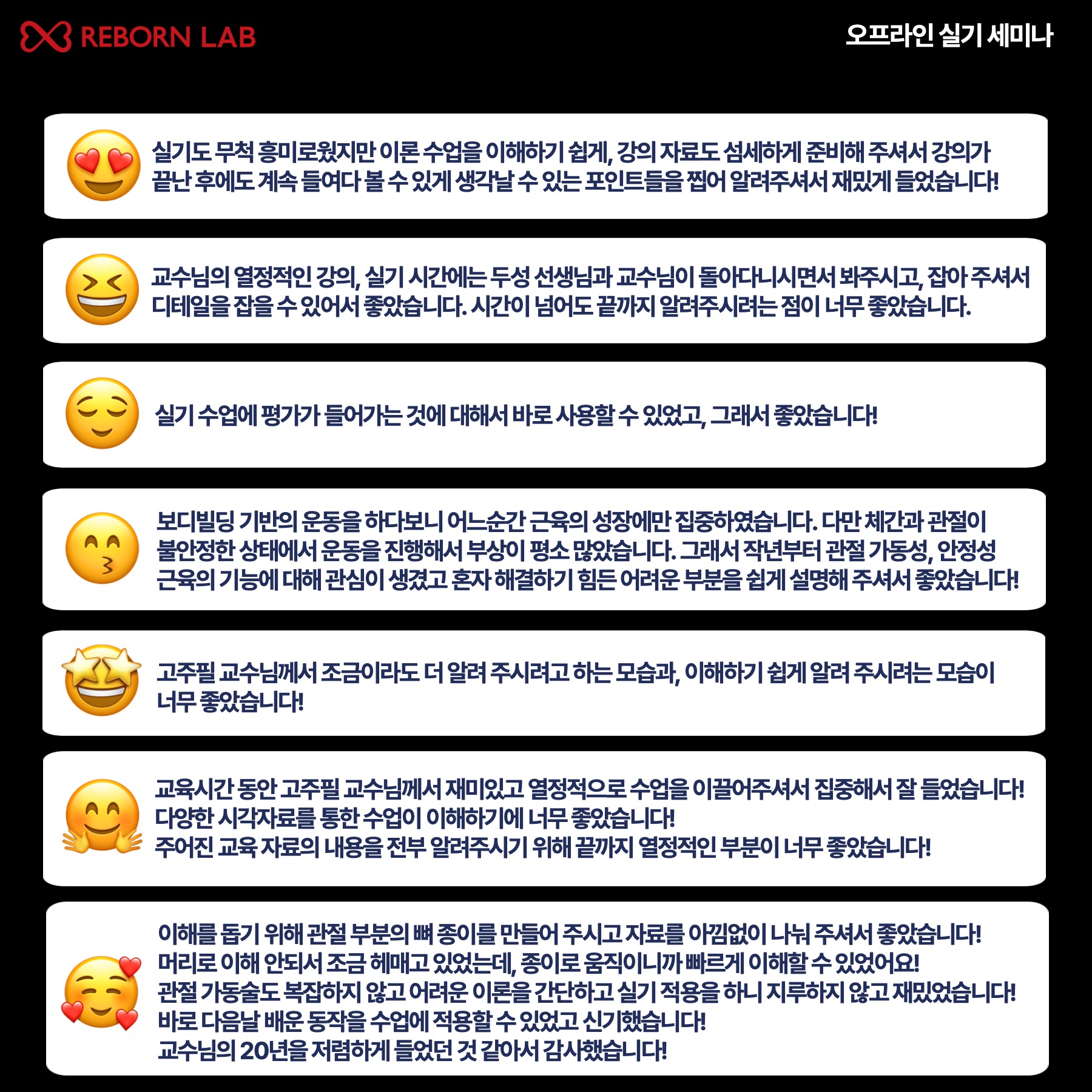 사진 2