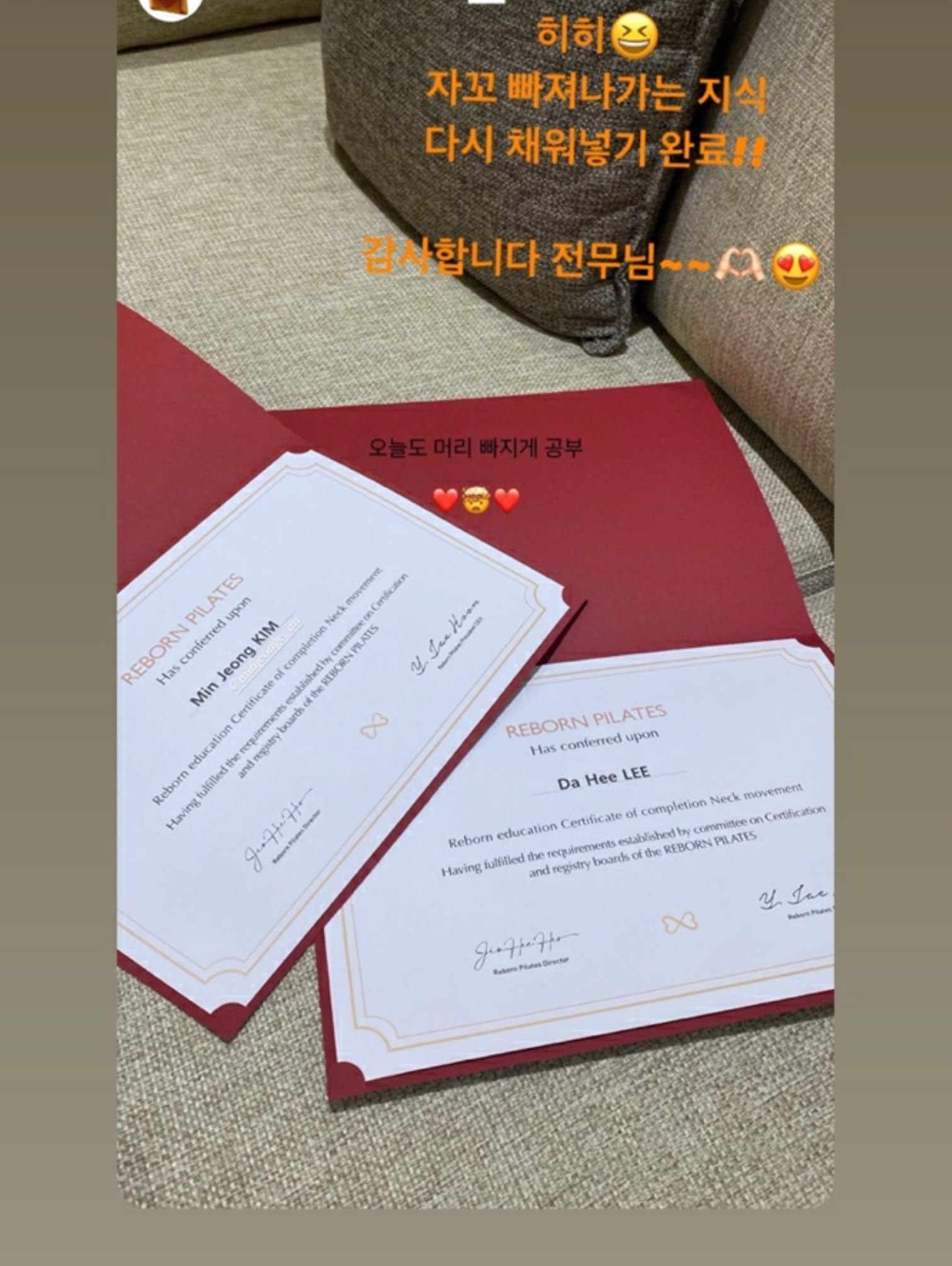 현장 사진 5