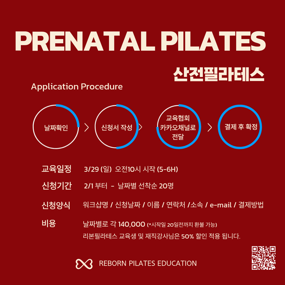 현장 사진 4