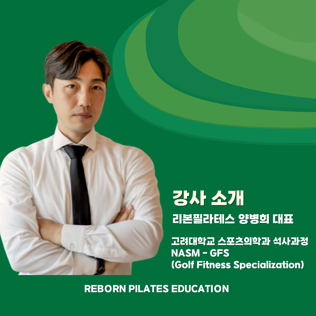 현장 사진 3