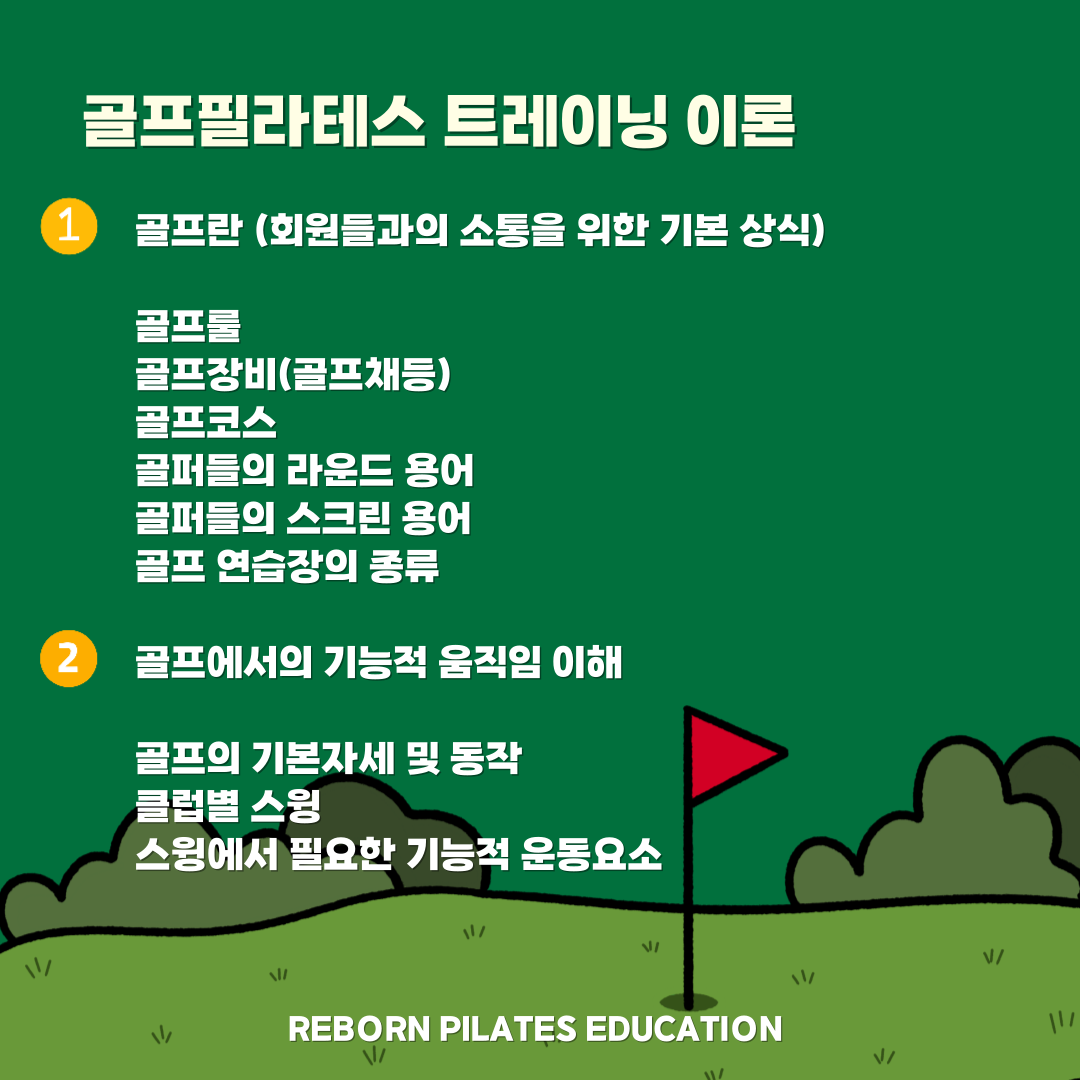 현장 사진 1