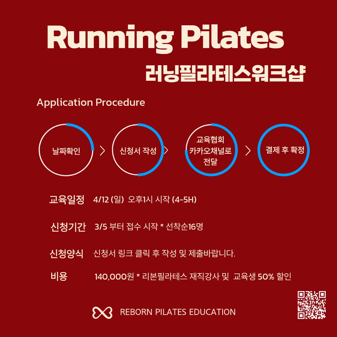 현장 사진 5