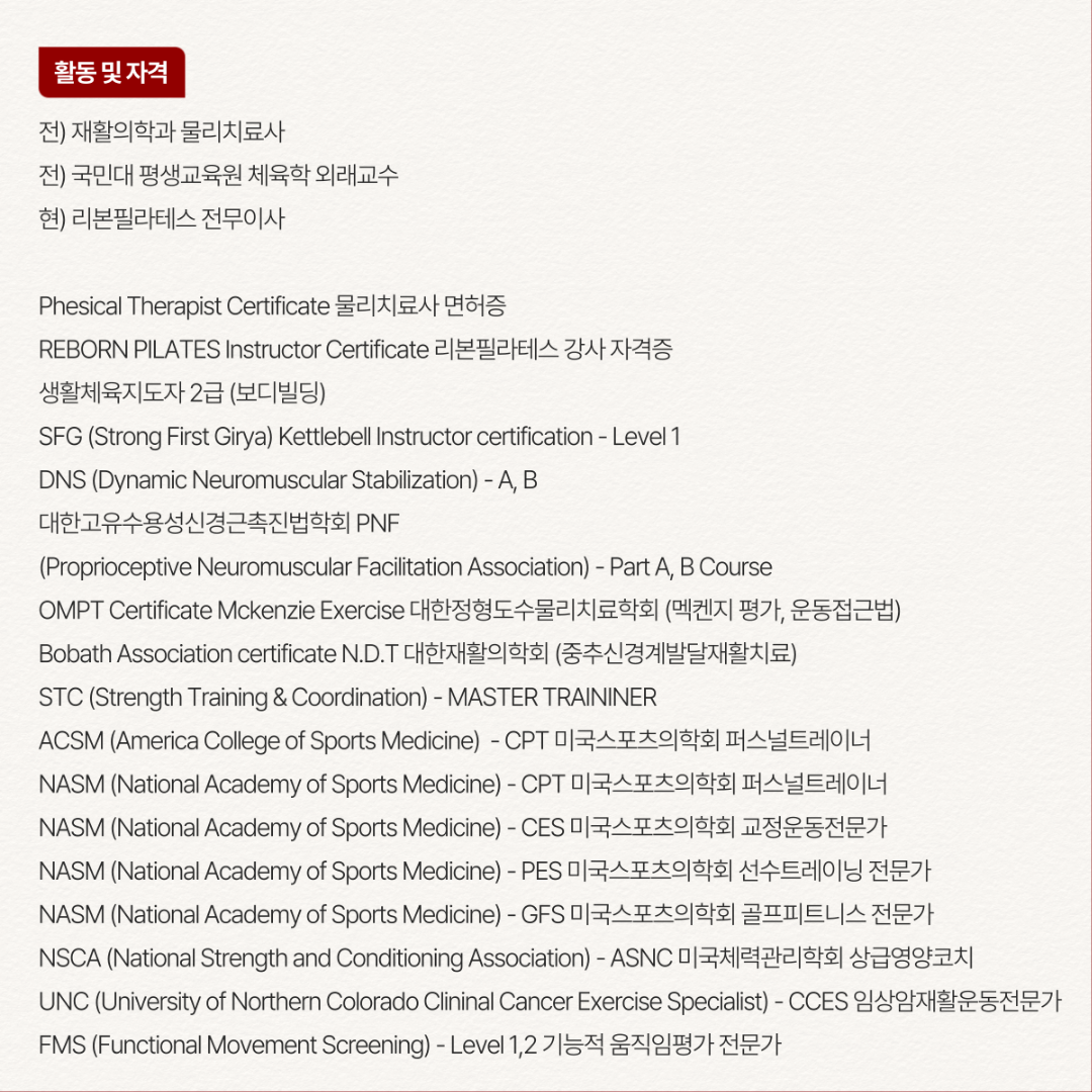 현장 사진 4